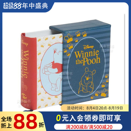 迪士尼小熊维TinyBookDisneyWin