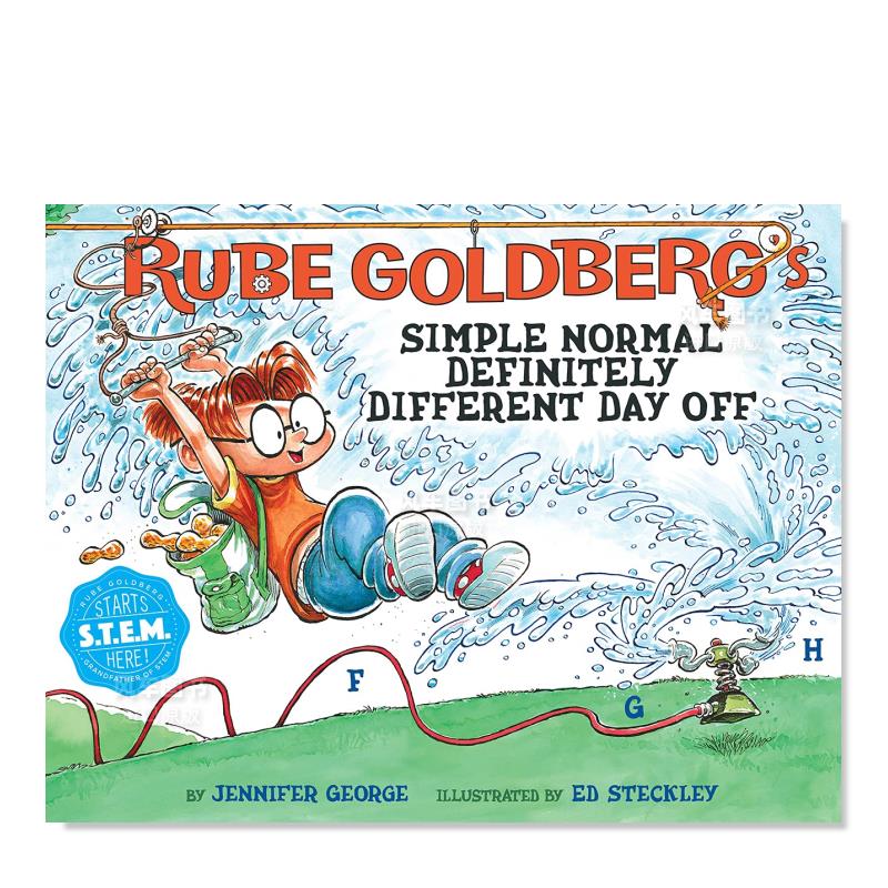 鲁布·戈德堡的简单的休息日