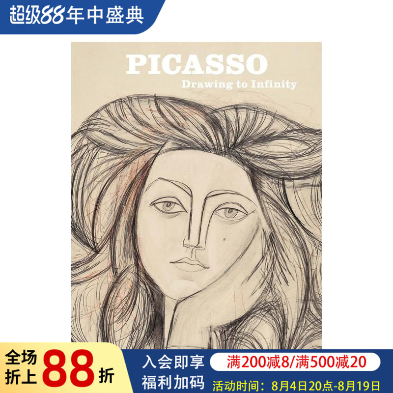 【现货】毕加索:绘画到无限 Picasso: Drawing to Infinity 原版英文艺术画册画集