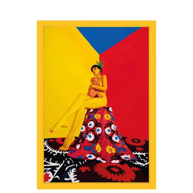 无尽的彩色之路 The End