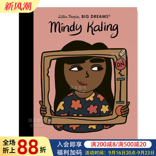 小人物大梦想系列敏迪·卡灵