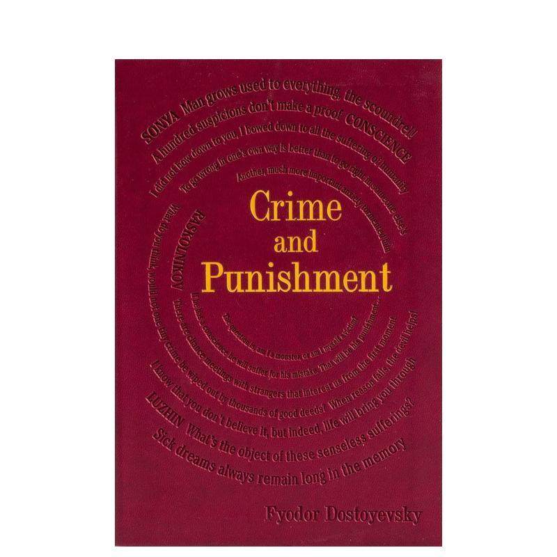 【字云经典】罪与罚 【Word