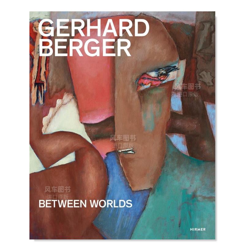 格哈德伯GERHARDBERGER英文艺