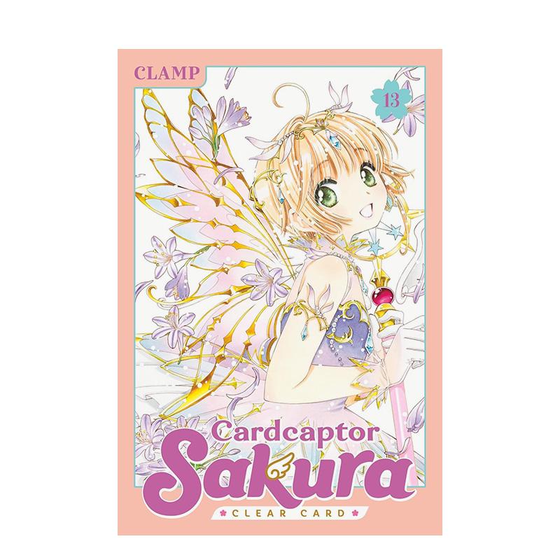 魔卡少女樱 透明卡片13 Ca