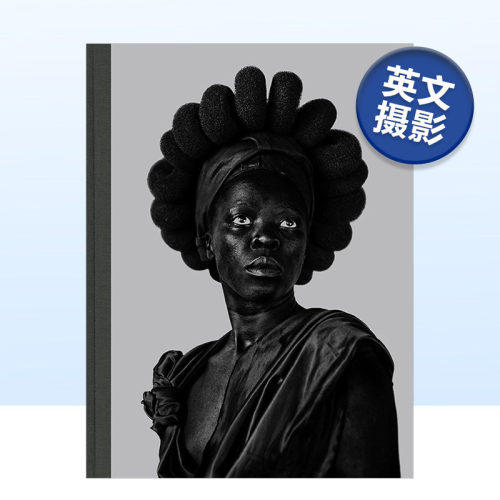 札涅勒·慕荷里黑色雌狮万岁
