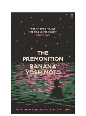 【预售】【吉本芭娜娜】哀愁的预感 The Premonition 原版英文小说