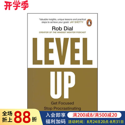 【现货】升级：专注、停止拖延、提升人生 The Mindset Mentor主持人的实用生活指南 原版英文生活综合图书