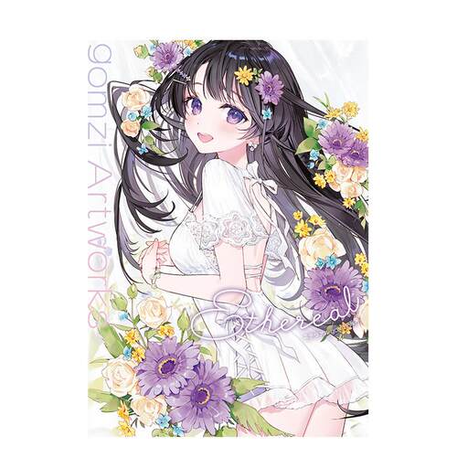 【现货】gomzi‌画集 gomzi Artworks: Ethereal 日英双语原版治愈风格少女插画作品集画册二次元书籍日本进口艺术图书 P站画师