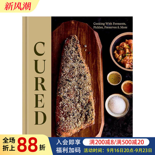 腌制 詹姆斯&middot;比尔德奖入围者S