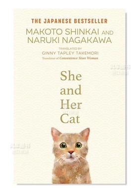 【现货】【新海诚】她和她的猫 She and her Cat英文世界文学原版图书外版进口书籍 Shinkai, Makoto, Nagakawa, Naruki Penguin