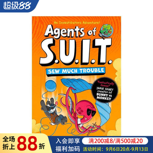 【调查员：西装特工】卷4：麻烦