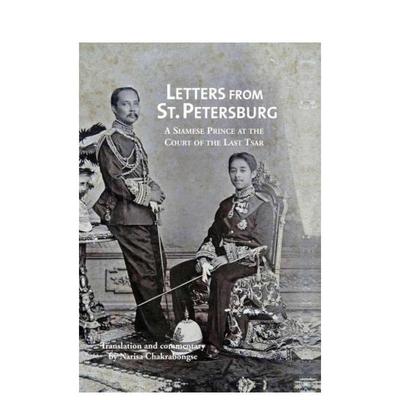 【预售】来自圣彼得堡的信 Letters from St Petersburg 原版英文人文历史图书书籍