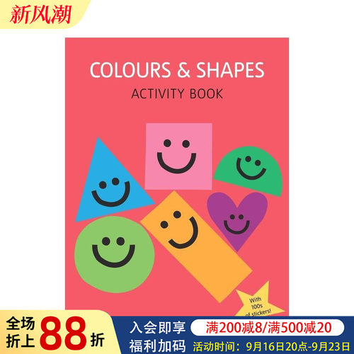 颜色与形状活动手册 Colou