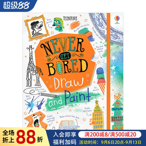 【现货】不会无聊的绘画Never Get Bored Draw and Paint 儿童艺术启蒙绘本 英文原版 艺术入门启发书籍进口