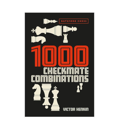 【预售】1000个将杀组合 1000 Checkmate Combinations 原版英文生活综合图书