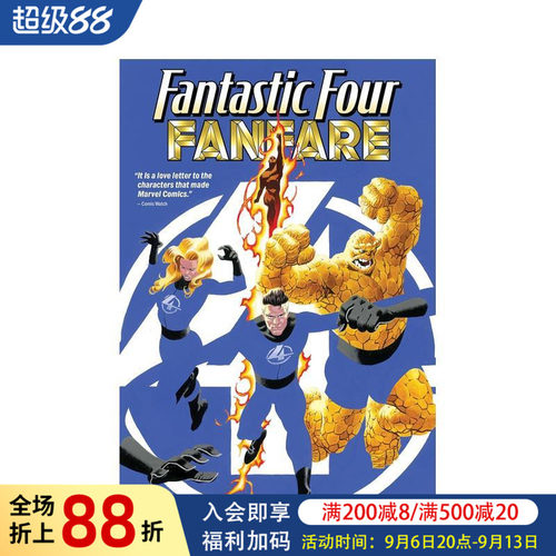 (预计26年2月出版)神奇四侠