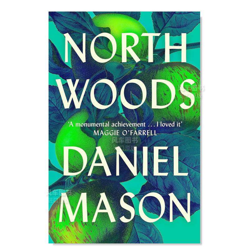 【现货】北国森林 North Woods 丹尼尔·梅森Daniel Mason 英文小说原版进口虚构类文学图书 纽约时报2023年度十大好书 北方森林