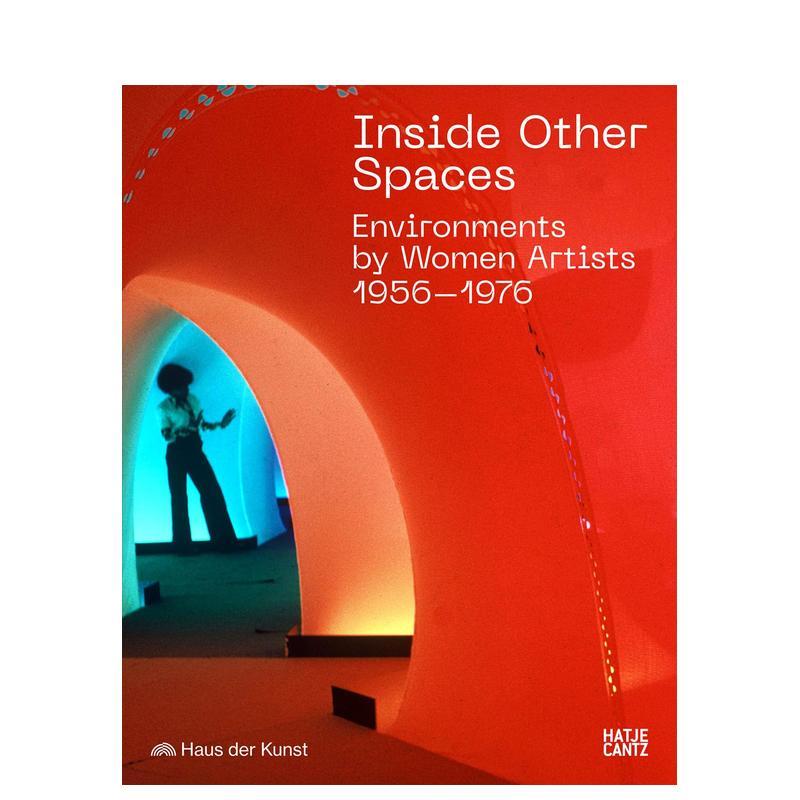 空间内部：1956-1976年