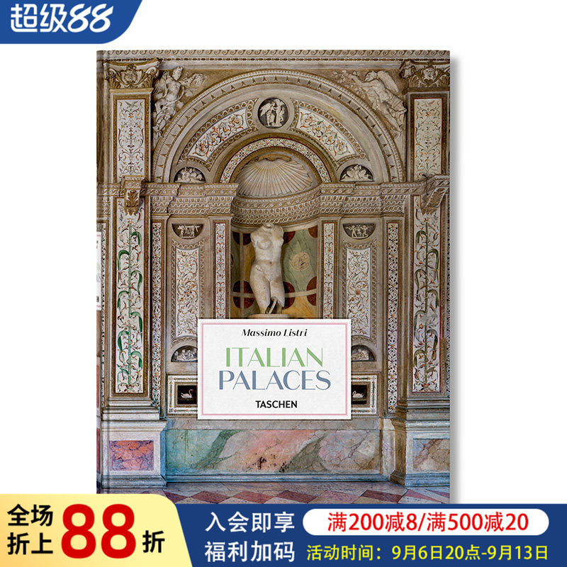 【现货】【TASCHEN】马西莫·利斯特里镜头下的意大利宫殿 Massimo Listri. Italian Palaces 原版英文建筑设计图书书籍