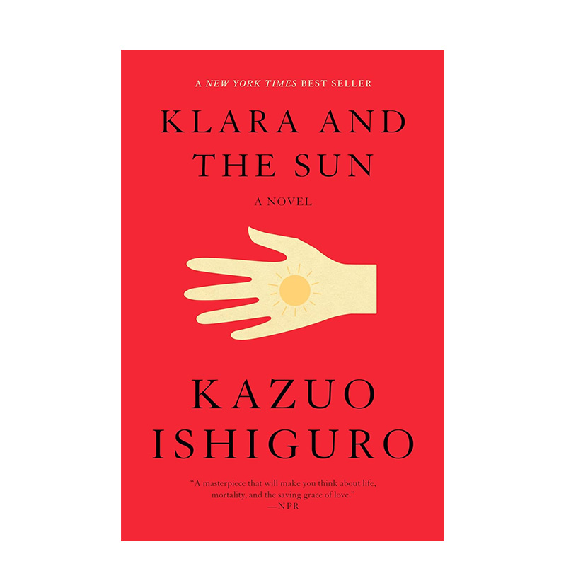 克拉拉与太阳Klaraandthe