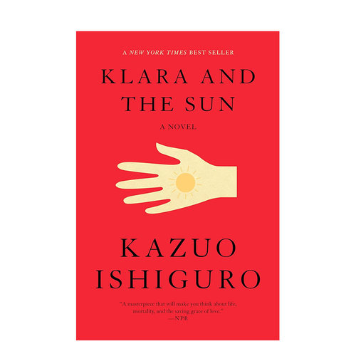 克拉拉与太阳Klaraandthe