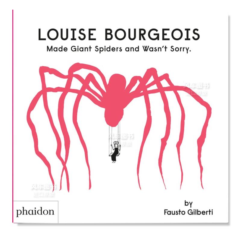 路易丝·布尔乔亚创作出巨型蜘蛛