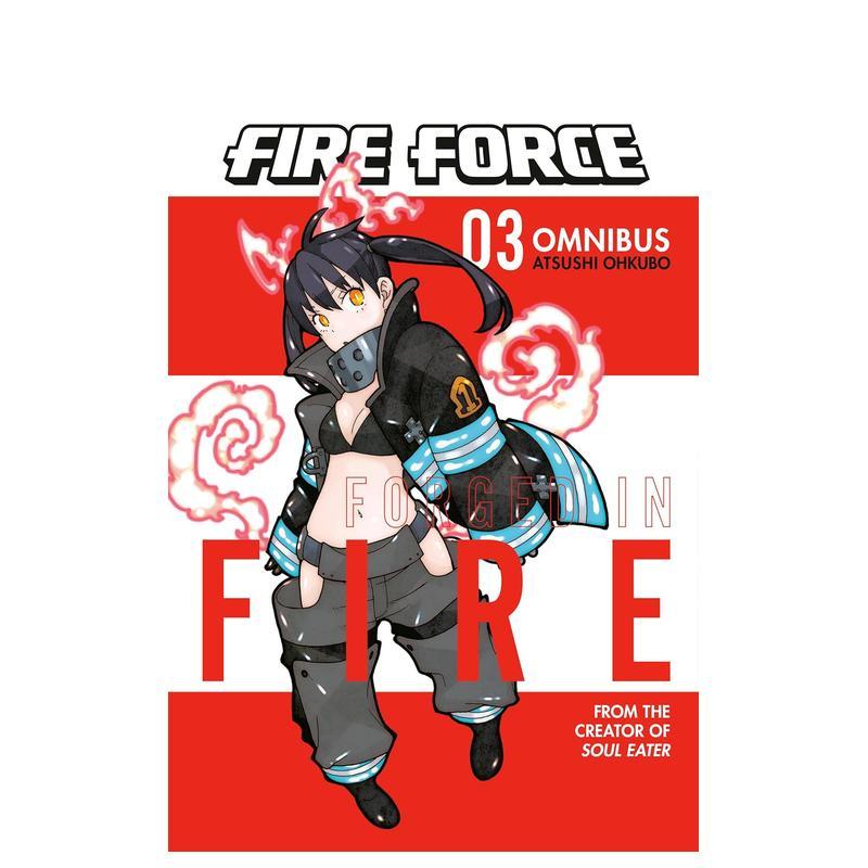 炎炎消防队 合集3 Fire