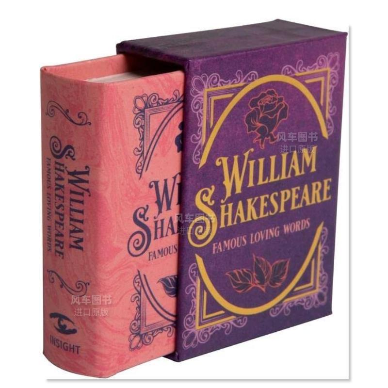 莎士比亚代表性浪漫台词TinyBoo