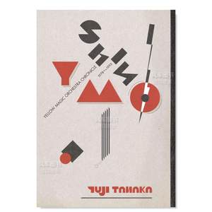 YMO编年史19781993日文原版进口