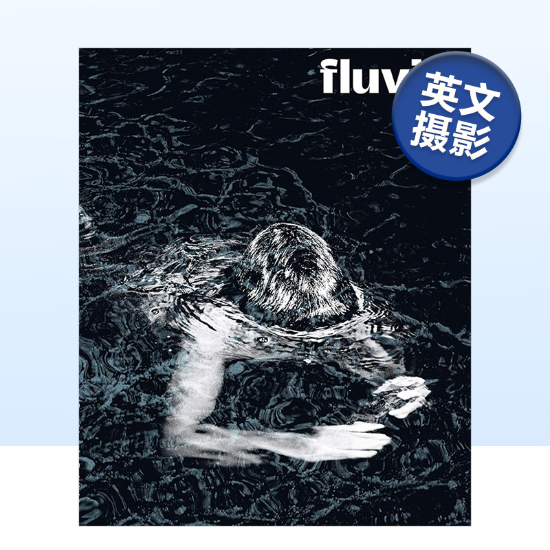 TitoMouraz摄影集：河流的一切