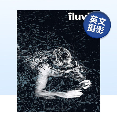 TitoMouraz摄影集：河流的一切