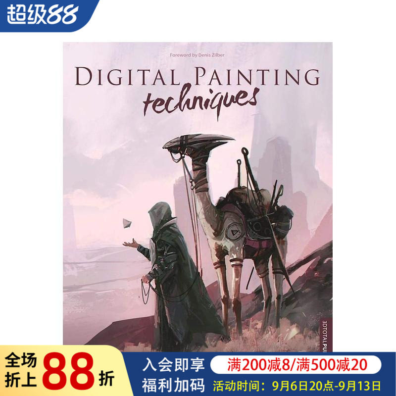 【现货】数字绘画技术:卷8 Digital Painting Techniques: Volume 8 原版英文艺术画册画集进口图书