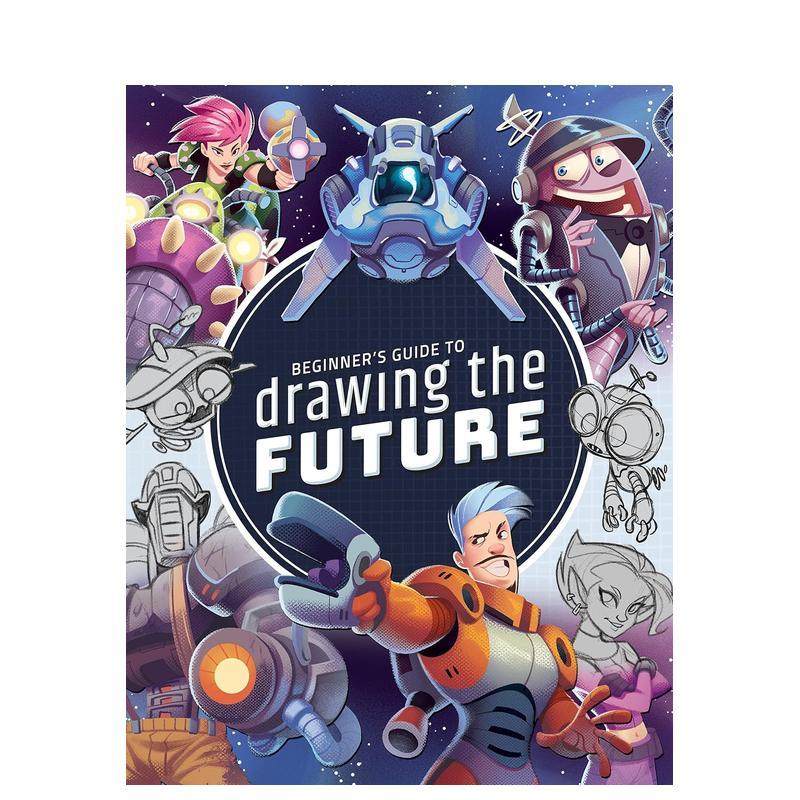 科幻角色和概念绘制初学者指南