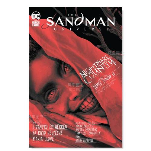 睡魔宇宙：噩梦国度TheSandma