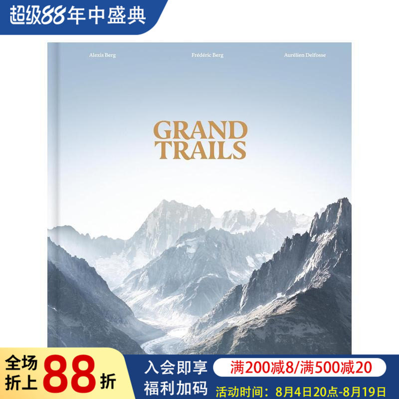 【预售】壮阔径路:全球越野跑经典赛事大全 Grand Trails原版英文运动 新路线 实战手册图书