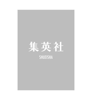【预售】日版漫画 间谍过家家 17【特装版】附远藤达哉绘制纸模型 SPY×FAMILY 17 日文漫画书日本原版进口图书二次元 集英社