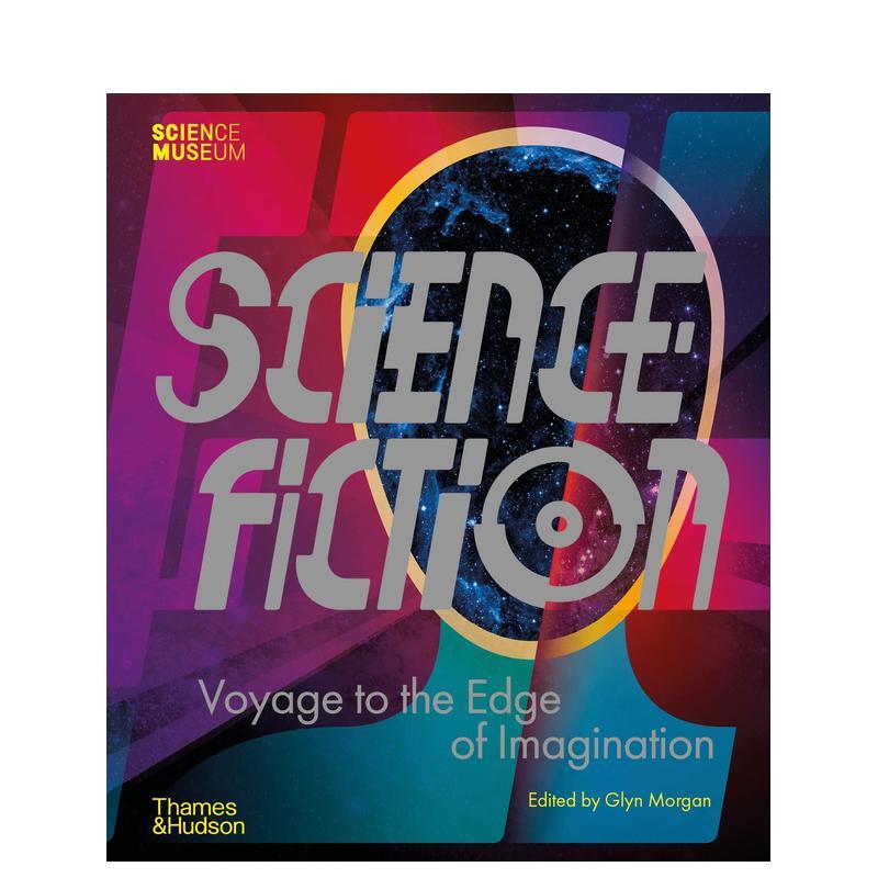 科幻小说：航行到想象的边缘 S