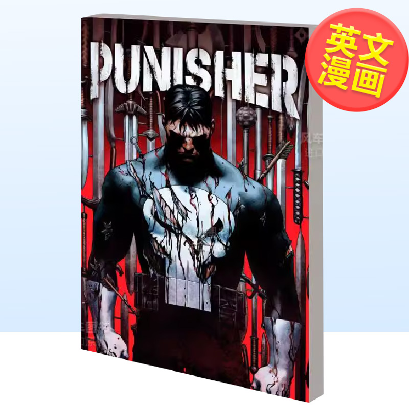 漫威漫画2022惩罚者合集1