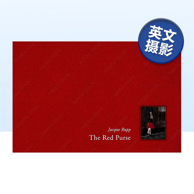 红色钱包TheRedPurse英文摄