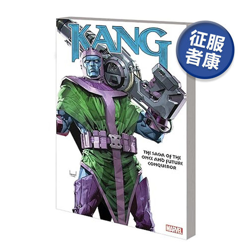 征服者康：纵横千古的传奇Kang