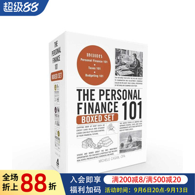 【预售】【Adam 101系列】个人理财 【Adams 101 Series】The Personal Finance 101 Boxed Set 原版英文商业行销