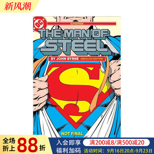 超人：钢铁之躯 约翰?伯恩 （