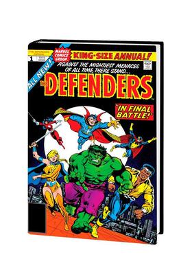 【预售】英文漫画 捍卫者联盟 选集 卷2 THE DEFENDERS OMNIBUS VOL. 2 原版英文漫画书图书书籍