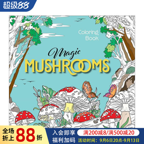 【预售】魔法蘑菇填色书 Magic Mushrooms Colouring Book 原版英文儿童趣味图书
