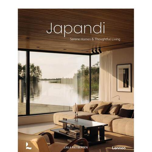 Japandi风格：舒适惬意家