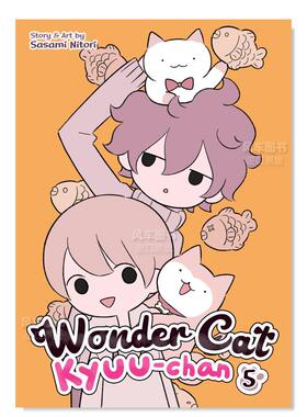 【预售】漫画 猫小九5 Wonder Cat Kyuu-chan Vol. 5  日本画师Sasami Nitori治愈系漫画 猫咪小九 英文原版漫画书进口图书 平装