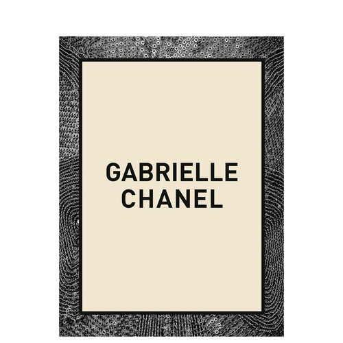 嘉柏丽尔·香奈儿GabrielleCh