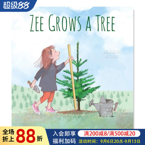 Zee种了一棵树ZeeGrowsaTre