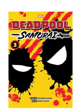 【现货】漫画 死侍武士 卷3 Deadpool: Samurai, Vol.3 英文漫画书原版进口美漫漫画书籍