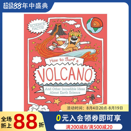 【橘猫博士科学笔记】火山冲浪-地球科学篇 How to Surf a Volcano and Other Incredible原版英文儿童漫画科普图书可单拍